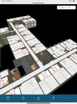 3dnote screenshot 8