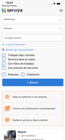 Serviya: services and prices Screenshot 9 of 10