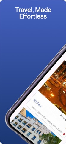النسر العربي الدولية screenshot
