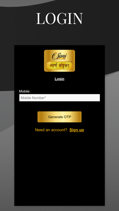 Soni Jeweller Screenshot