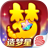 不明なアプリ