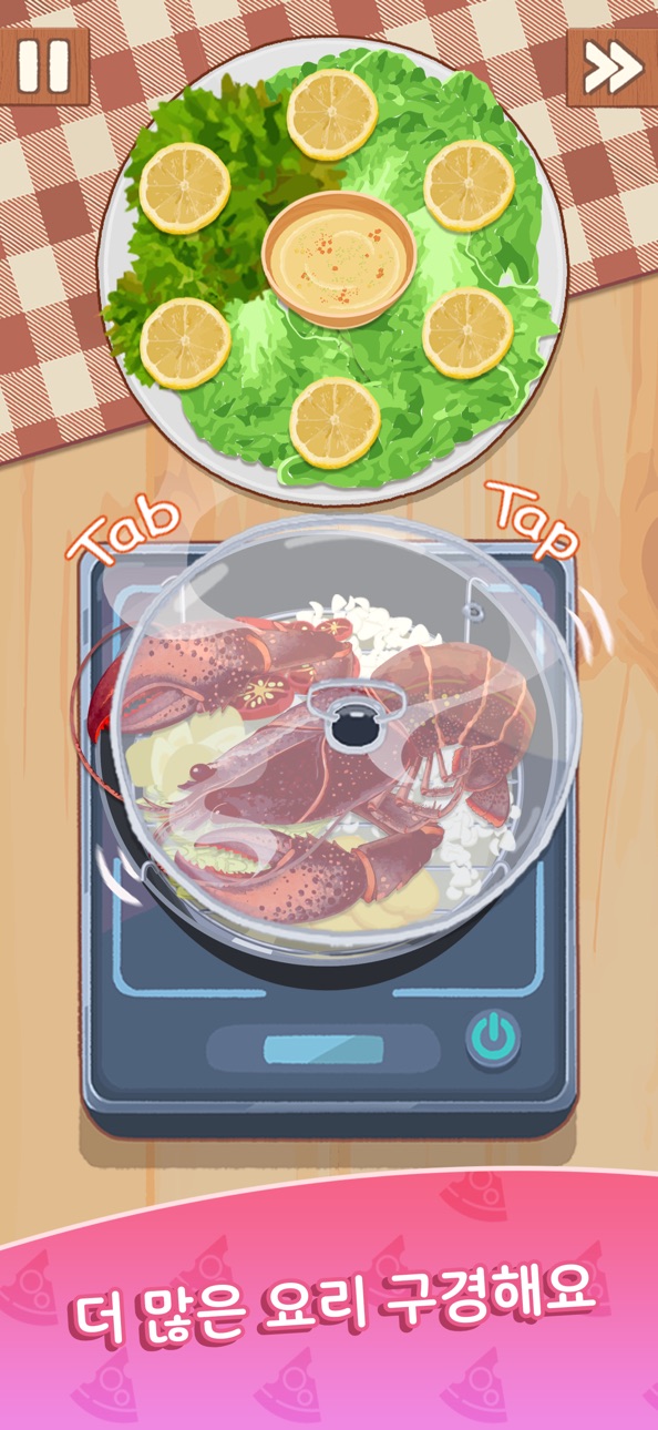 Cookingdom iOS Mod IPA [ Cheat Menu ] screenshot 10 - iOS game interface
