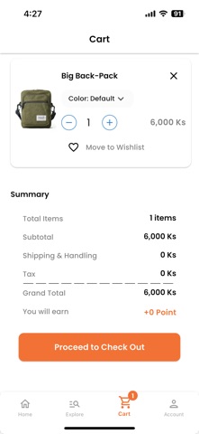 Neo Shopping screenshot