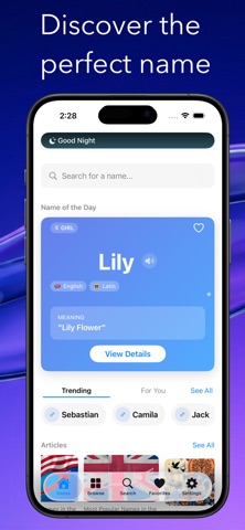 Nameloom Screenshot 1 of 10