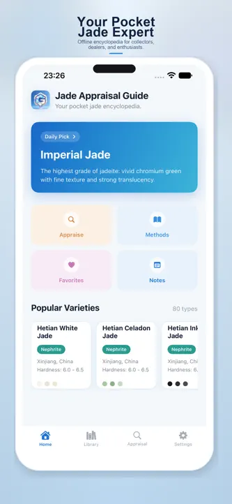 Jade Appraisal Guide screenshot 1