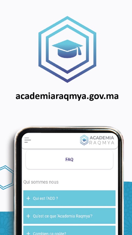 Academia Raqmya screenshot-5