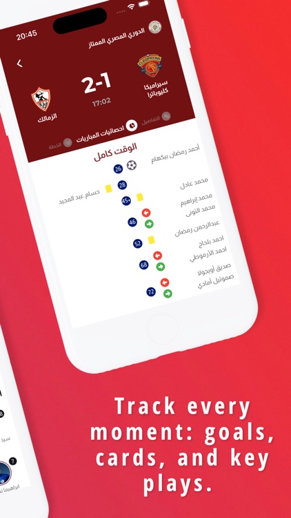 Streameast screenshot-5