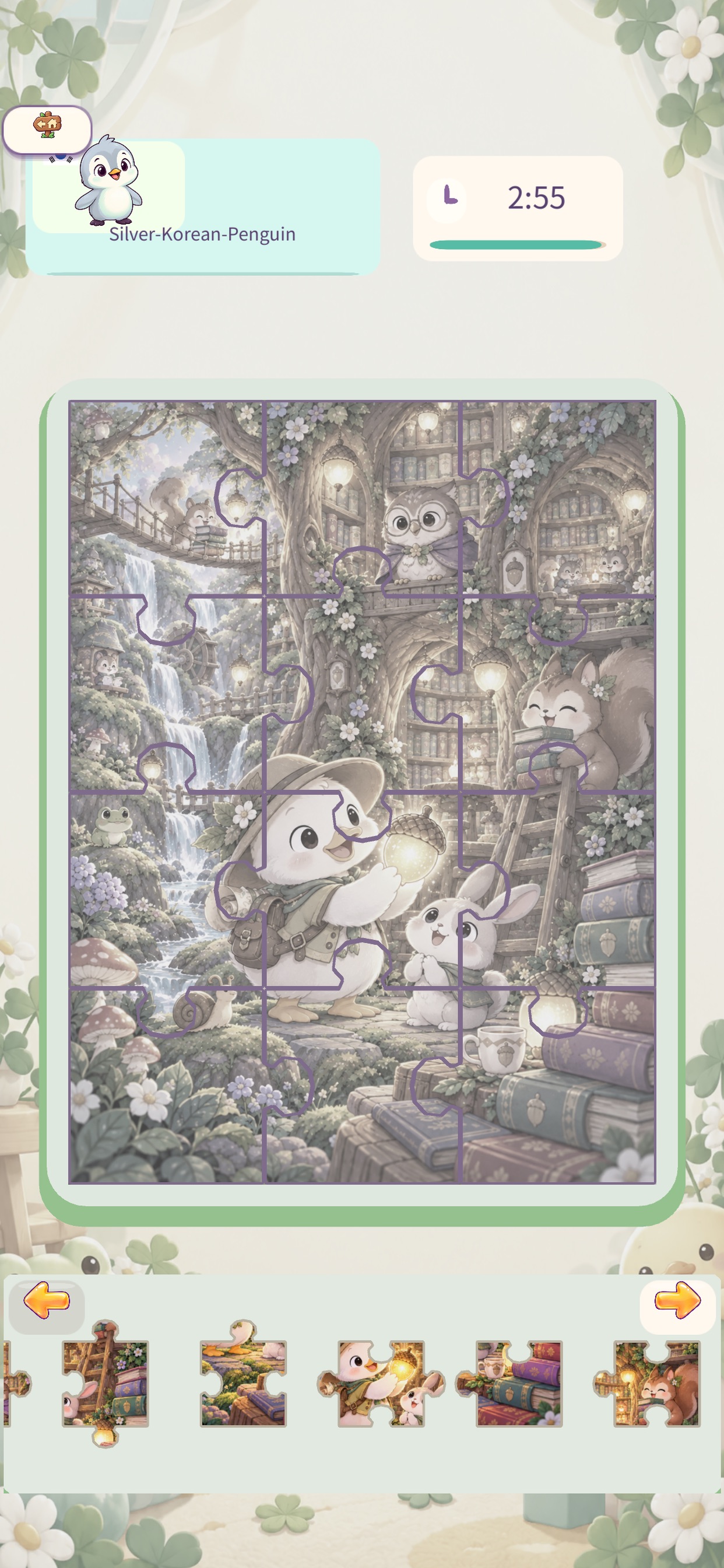 Screenshot 1 of JIGGLEBELL Jigsaw