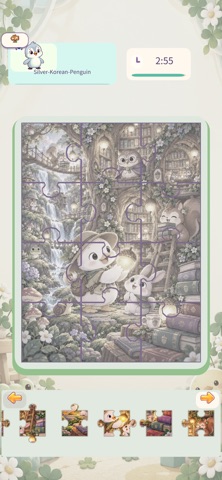 JIGGLEBELL Jigsaw Screenshot 1 of 5