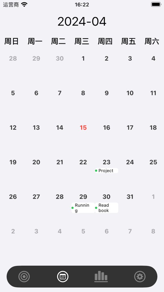 #3. Tasks - easy task manage (iOS) Podle: 永健 谭