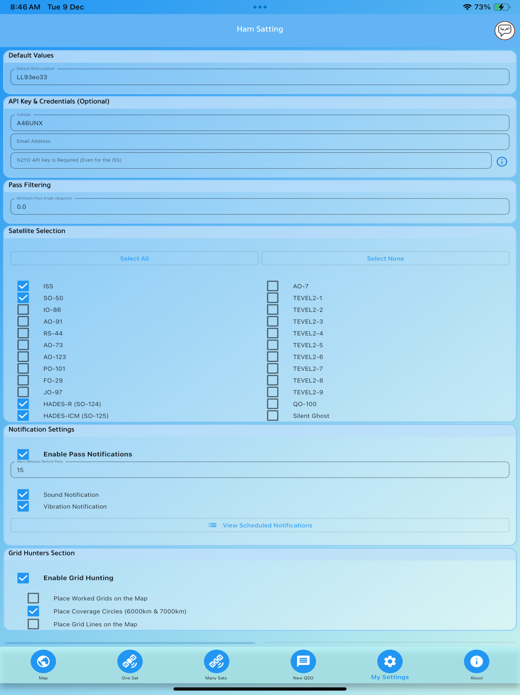 Ham Satting screenshot 10