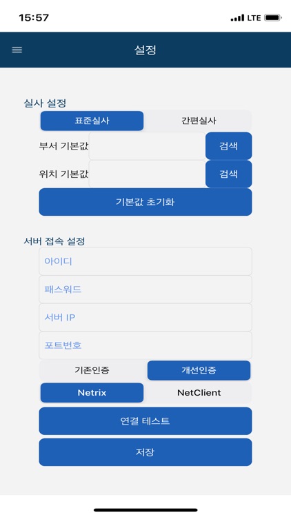 Dr.실물자산관리