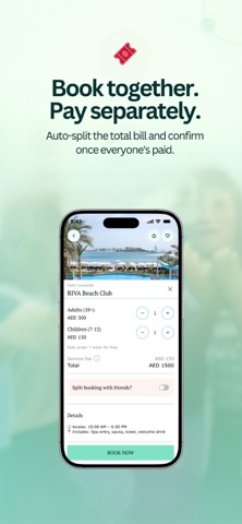 Simpleisure screenshot