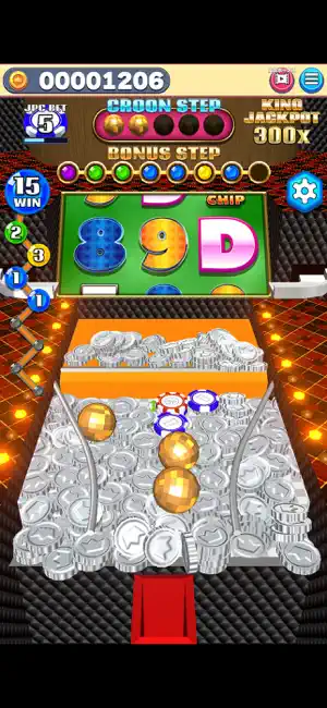 ドリームプッシャーパラダイス【メダルゲーム】 screenshot 1