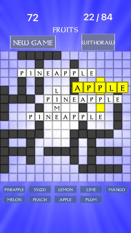 Word Dragger screenshot-3