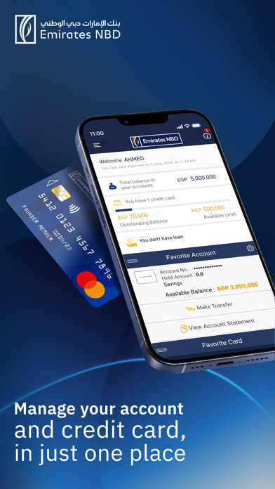 Emirates NBD Egypt Screenshot