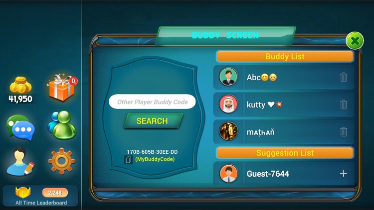 Bhabhi Card Game (Multiplayer) screenshot-8