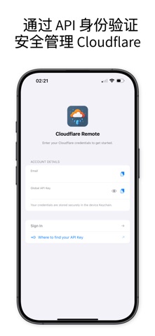Cloudflare Remote screenshot