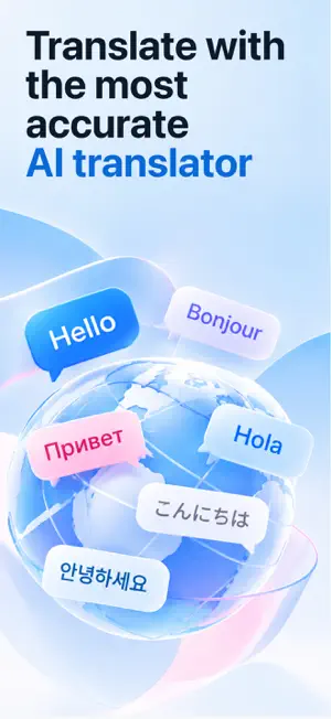 DeTranslate AI screenshot 1