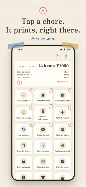 Chore Receipt Log screenshot 2