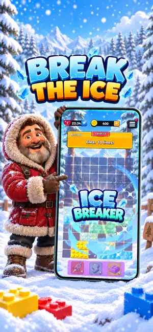 Brick Slide Puzzle screenshot 3