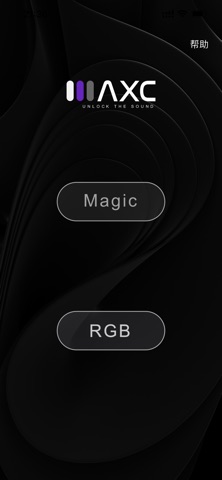 AXC-RGBM Screenshot 1 of 5