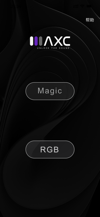 AXC-RGBM Screenshot 1 of 5