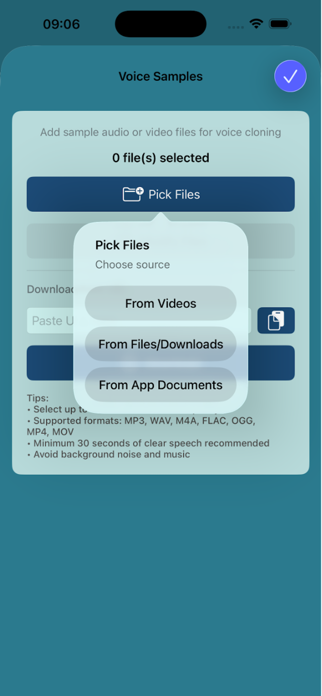 reLive Voice Screenshot 5 of 10