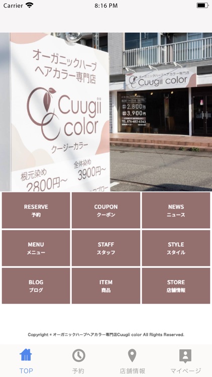 Cuugii color