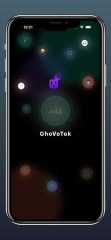 GhoVoTok screenshot