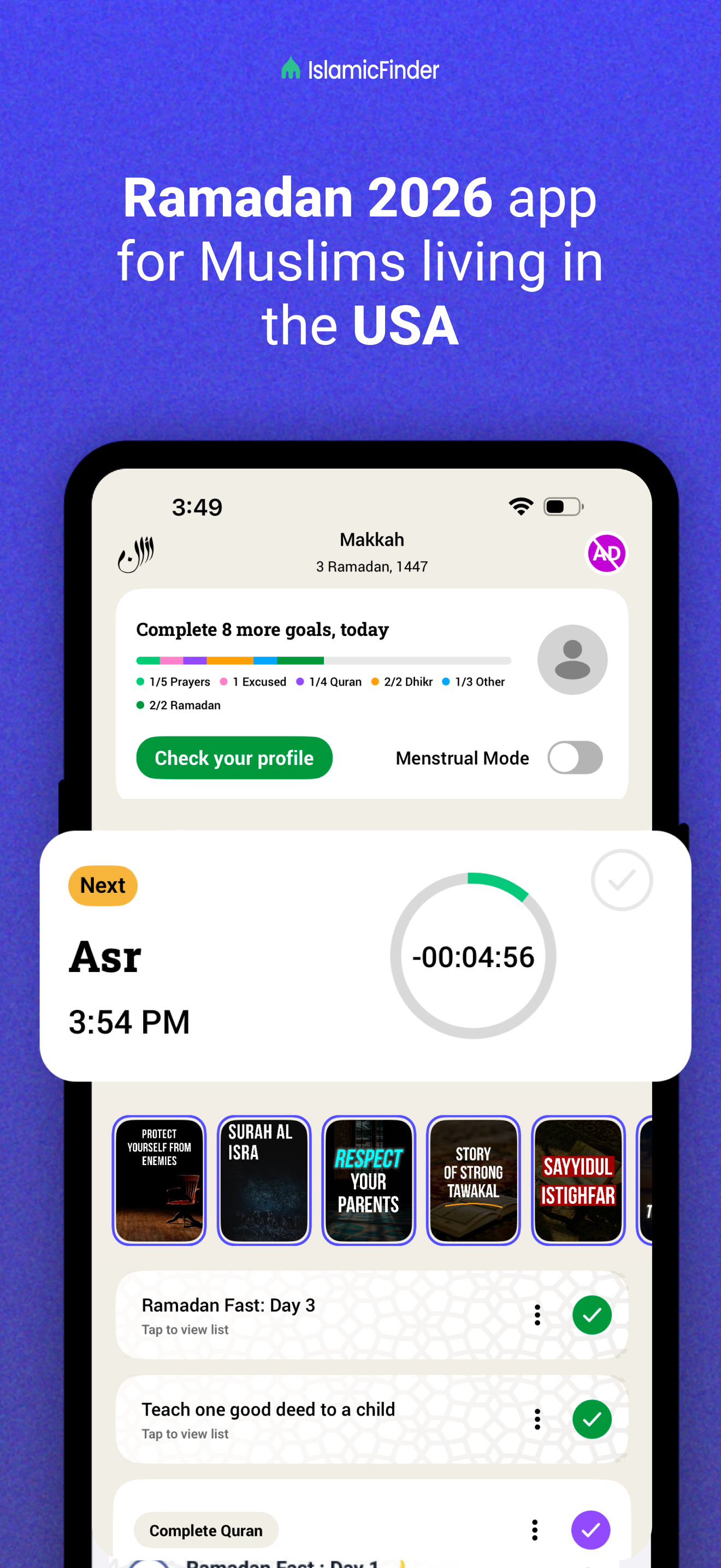 Athan: Ramadan 2026 in USA