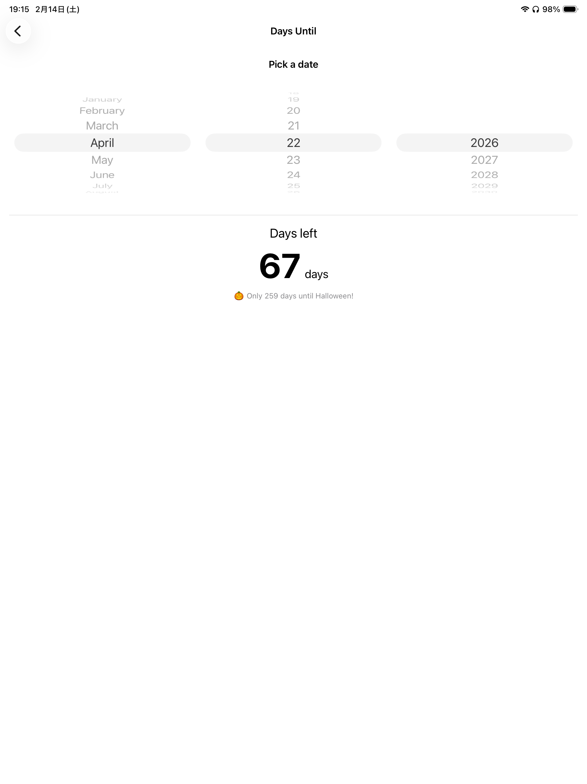 Days Alive Calculator