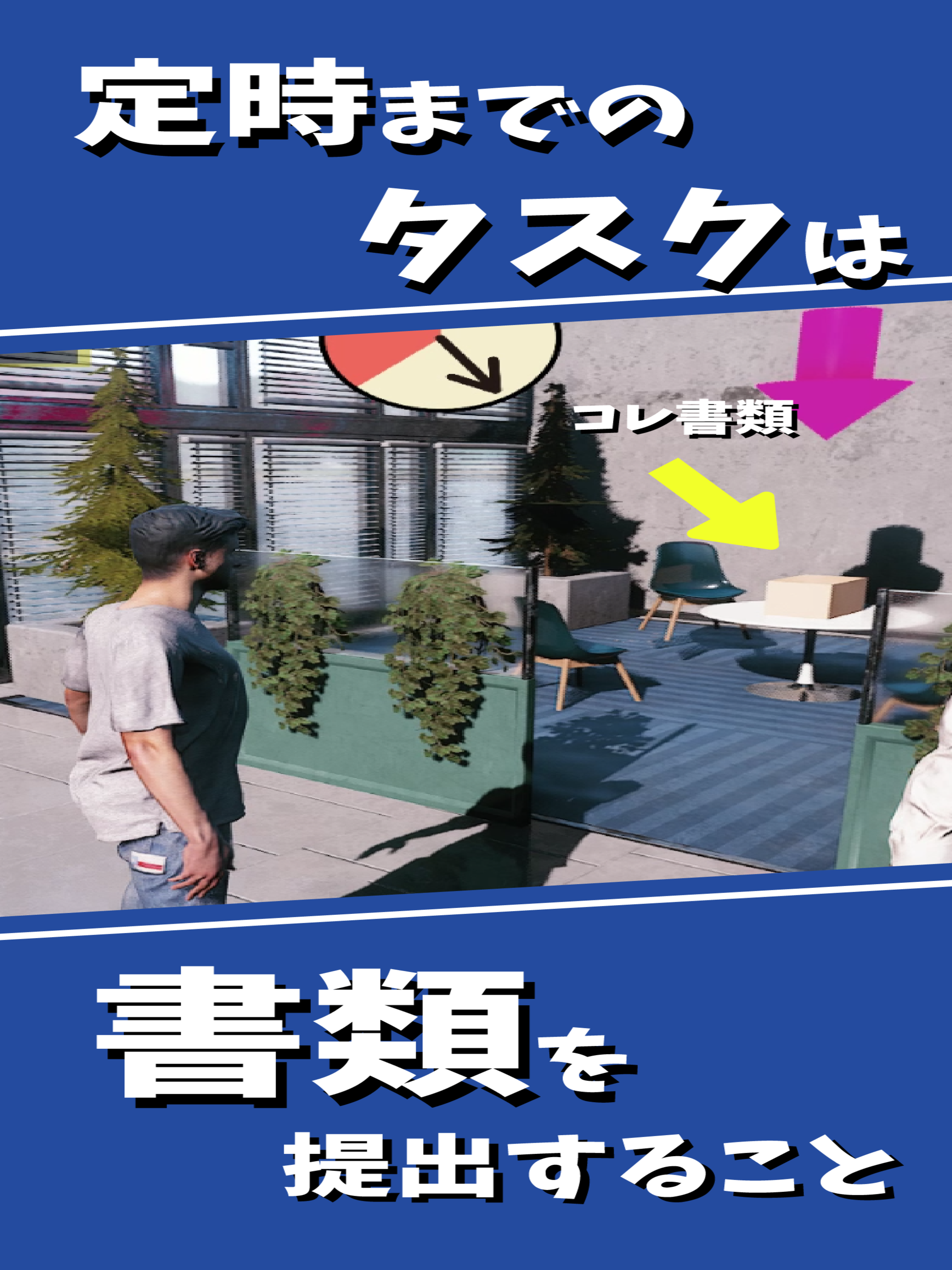 HanaNoTeiji2 screenshot 4