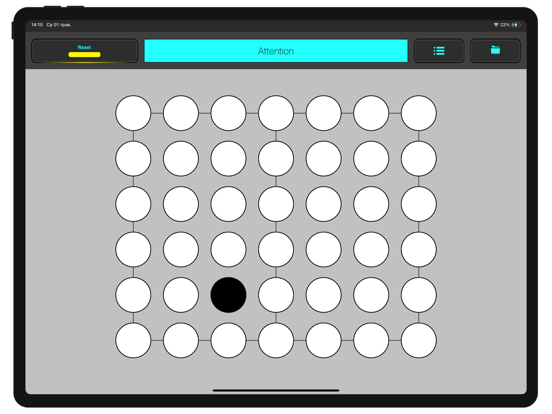 Screenshot #5 pour TestSTMemory