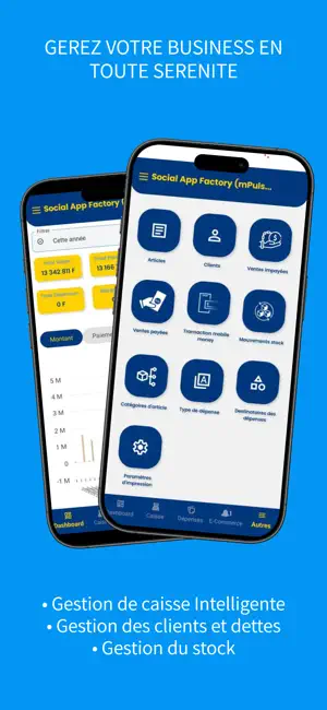 mPulse POS screenshot 4