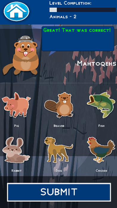 Tolayye Screenshot