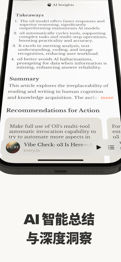 LilyFM - AI 文字转播客 & 语音 screenshot 8