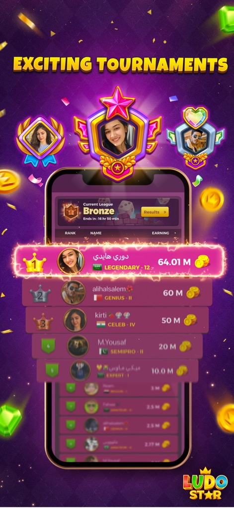 Ludo STAR - Track your progress and compete in challenging tournaments, featuring a detailed ranked player list and a prestigious league trophy showcasing top achievements.
