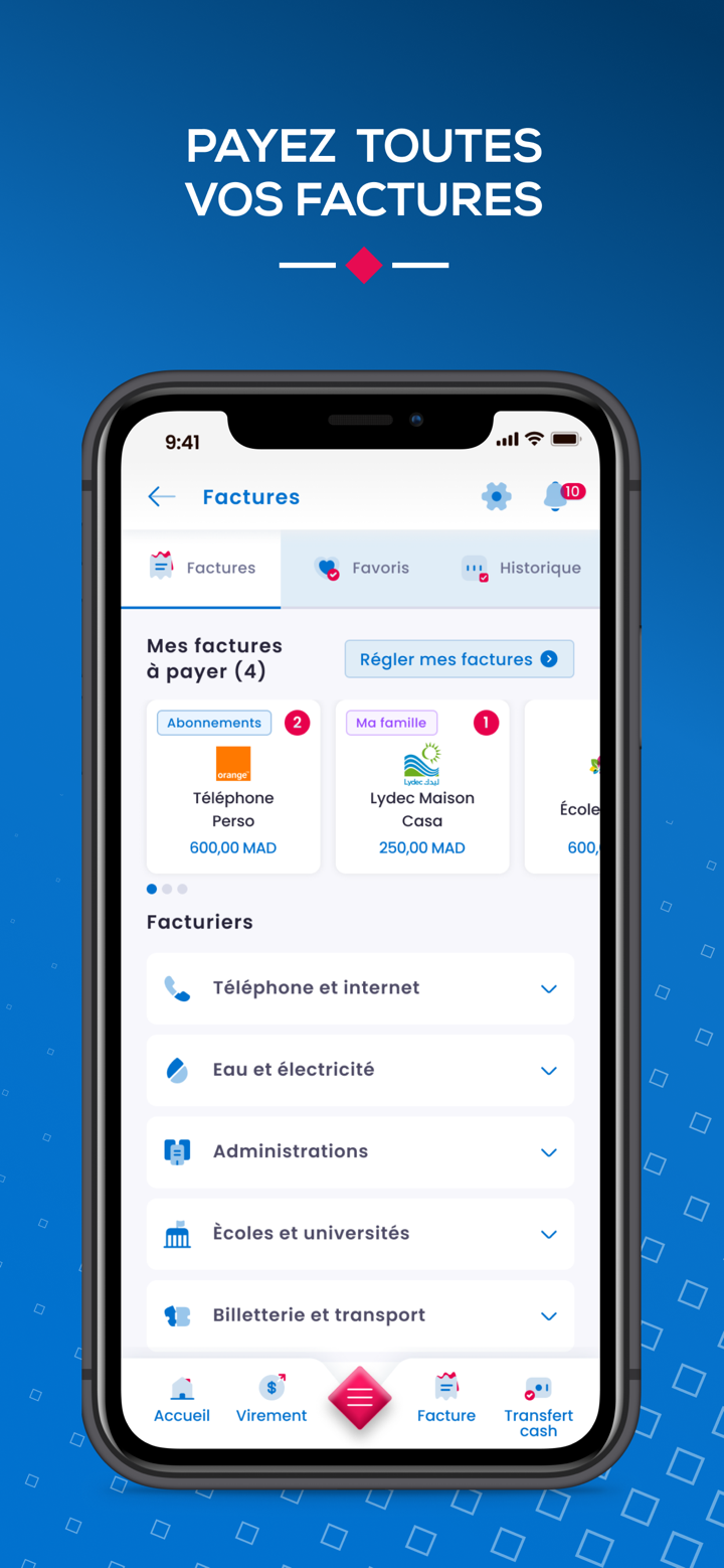 myCDM screenshot 4