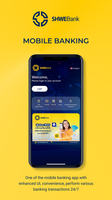 SHWE Mobile Banking Screenshot