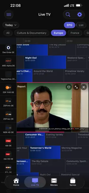 MAX IPTV screenshot 1