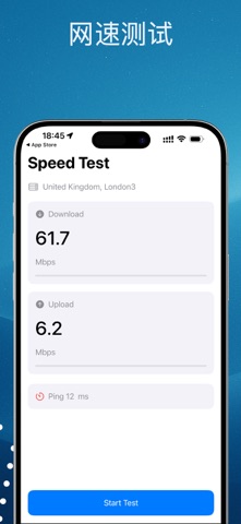基站地图：信号测速 Cell Tower screenshot
