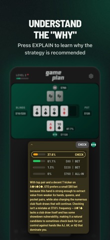 Gameplan: Learn Poker Screenshot 3 of 4