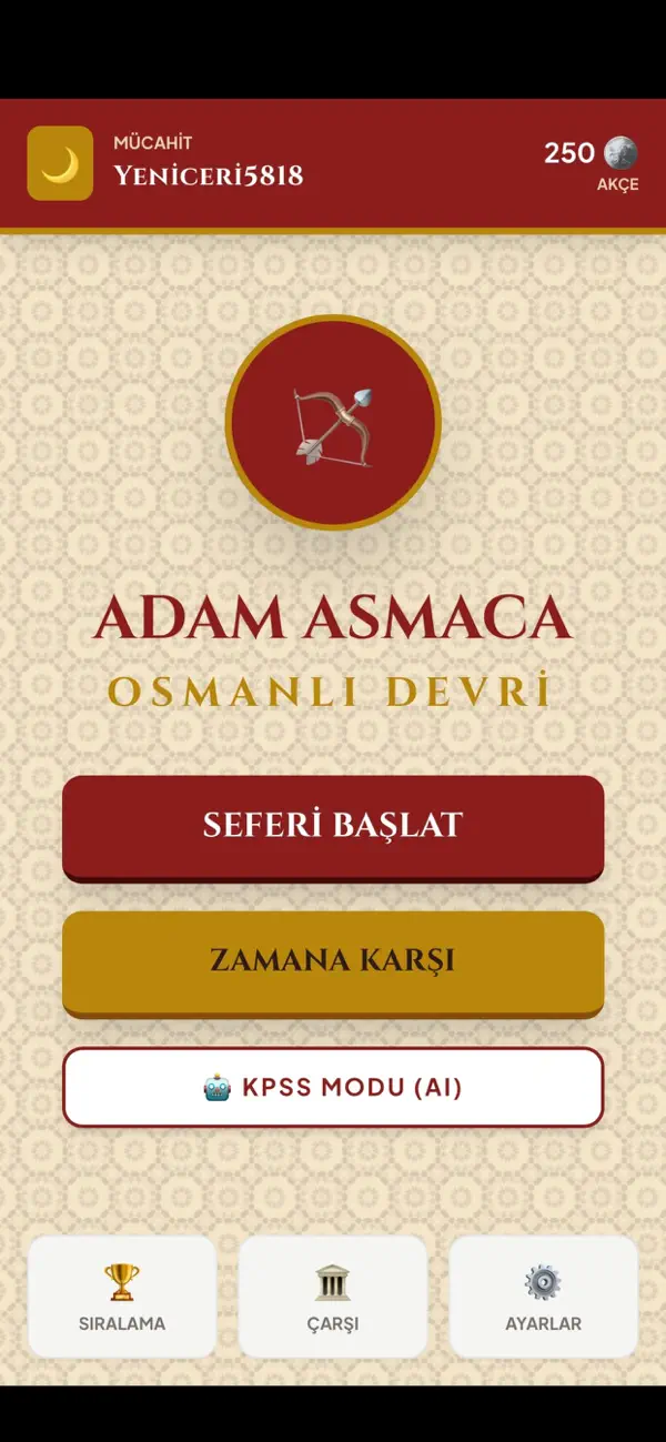 Screenshot #1 pour Osmanlı Eğitici Tarih Oyunu