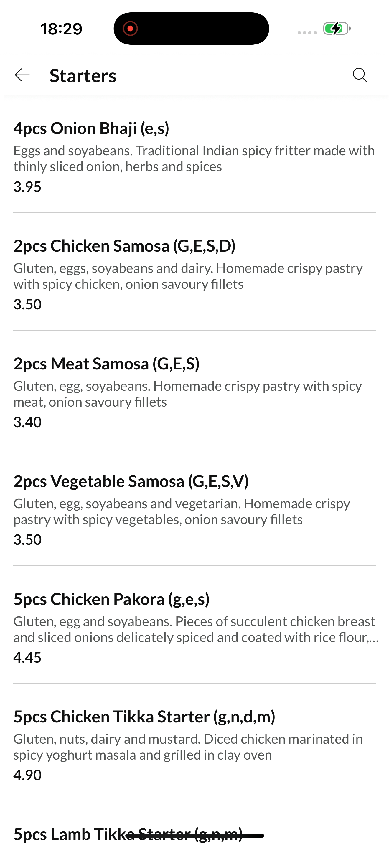 Rice And Spices screenshot 3