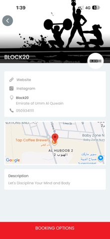 Block20 screenshot