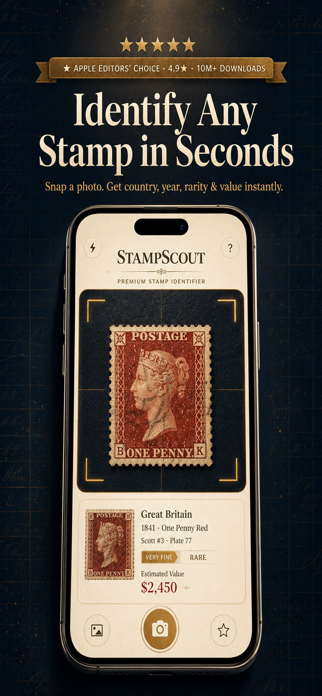 Stamp Identifier & Value Scan Screenshot 1 of 4