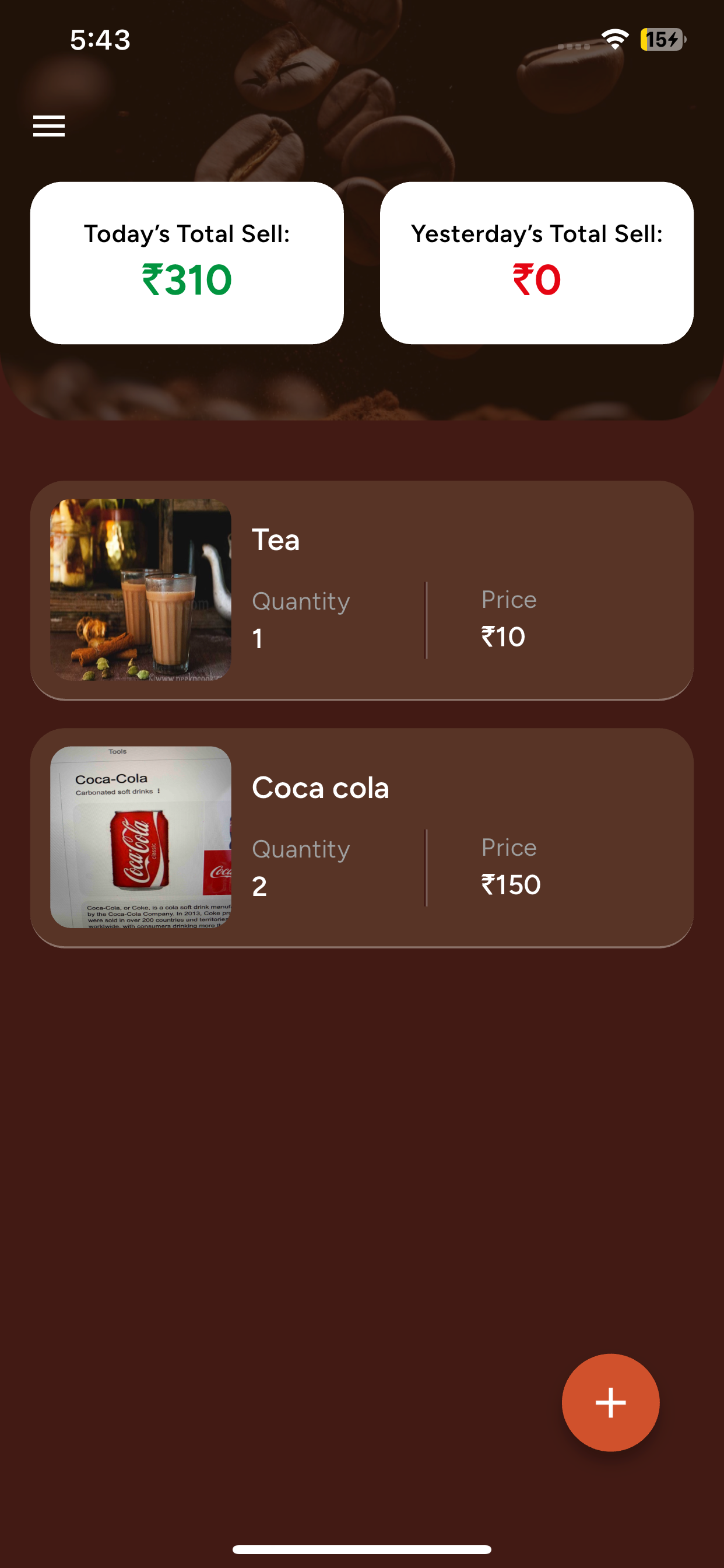 Kulhadkart screenshot 3