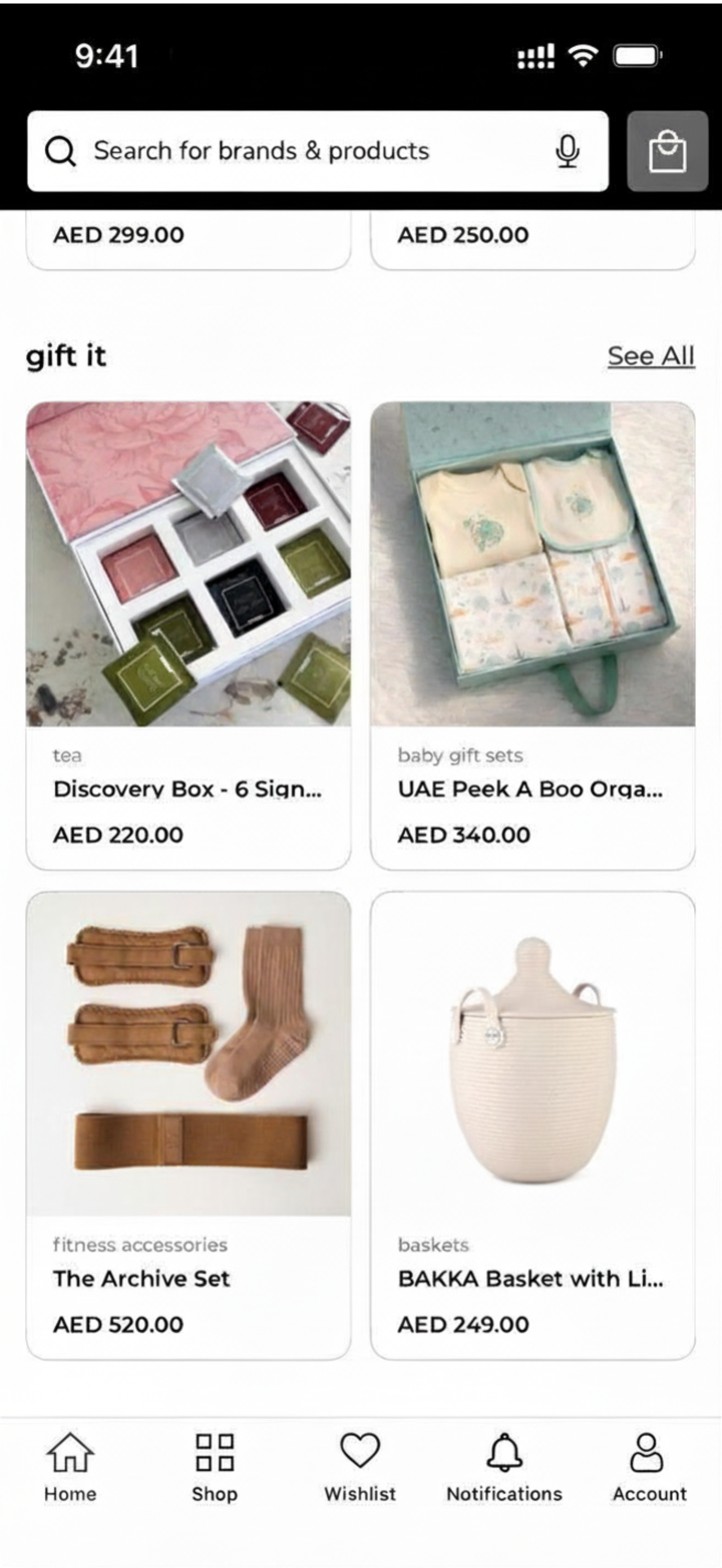 hubl shop screenshot 7