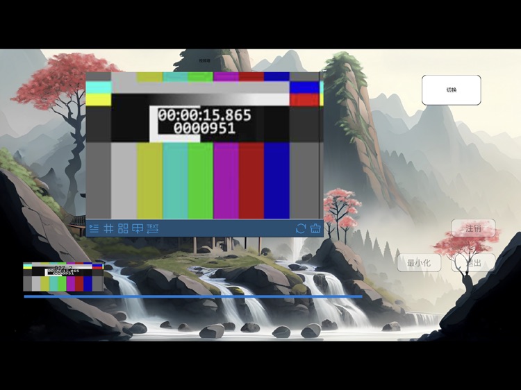 分布式系统控制2.0